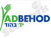 יד בהוד   