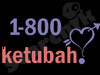 1-800ketubah