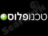 טכנו פלוס