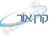 קרן אור  