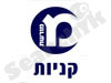 מורשת קניות 