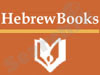 Hebrew Books