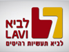 לביא תעשיות רהיטים