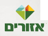 דירות חדשות 