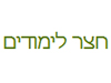 מלגות לימודים 