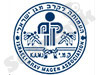 קרב מגן ישראלי