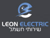 Leon Electric 