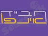חב``ד אינפו 