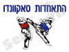 התאחדות הטקוואנדו 