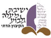 ישיבת מעלה גלבוע  - ישיבת הקיבוץ הדתי 