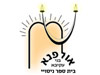 אולפנית ת``א 