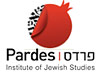מכון פרדס ללימודי יהדות