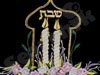שבת 