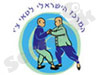 המרכז הישראלי לטאי צ'י