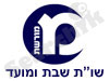 מורשת - שו
