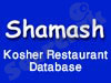 Shamash- Kosher Restaurant