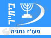 מעו``ז בית``ר נתניה 