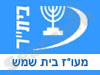 מעו``ז בית``ר בית שמש