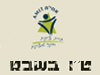 אמי