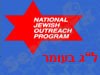 NJOP-ל``ג בעומר