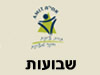 אמי