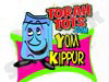 TORA TOTS -  יום כיפור 