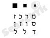 מרכז סוזן דלל 