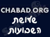 חב