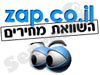 זאפ