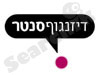 דיזינגוף סנטר