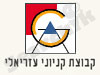 קבוצת קניוני עזריאלי 