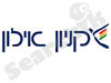 קניון אילון 