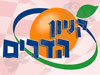 קניון הדרים 