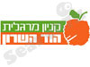 קניון מרגלית הוד השרון 