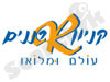 קניון רננים