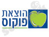 פוקוס 