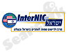 אינטר ניק 