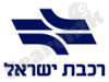 רכבת ישראל 