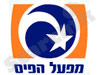 מפעל הפיס 