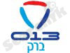013 ברק 