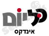 כל יום 