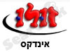 זולו 