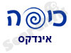 כיפה 