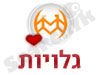 תפוז - גלויות