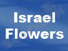 e-Flowers
