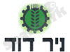 מוצרי מתכת ניר דוד