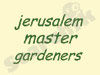 Jerusalem Master Gardeners