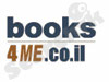 Books4Me 