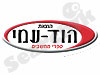 הוד עמי  