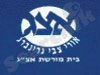 אצג